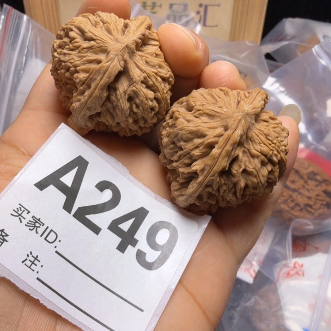 文玩核桃把件42尺南疆A249
