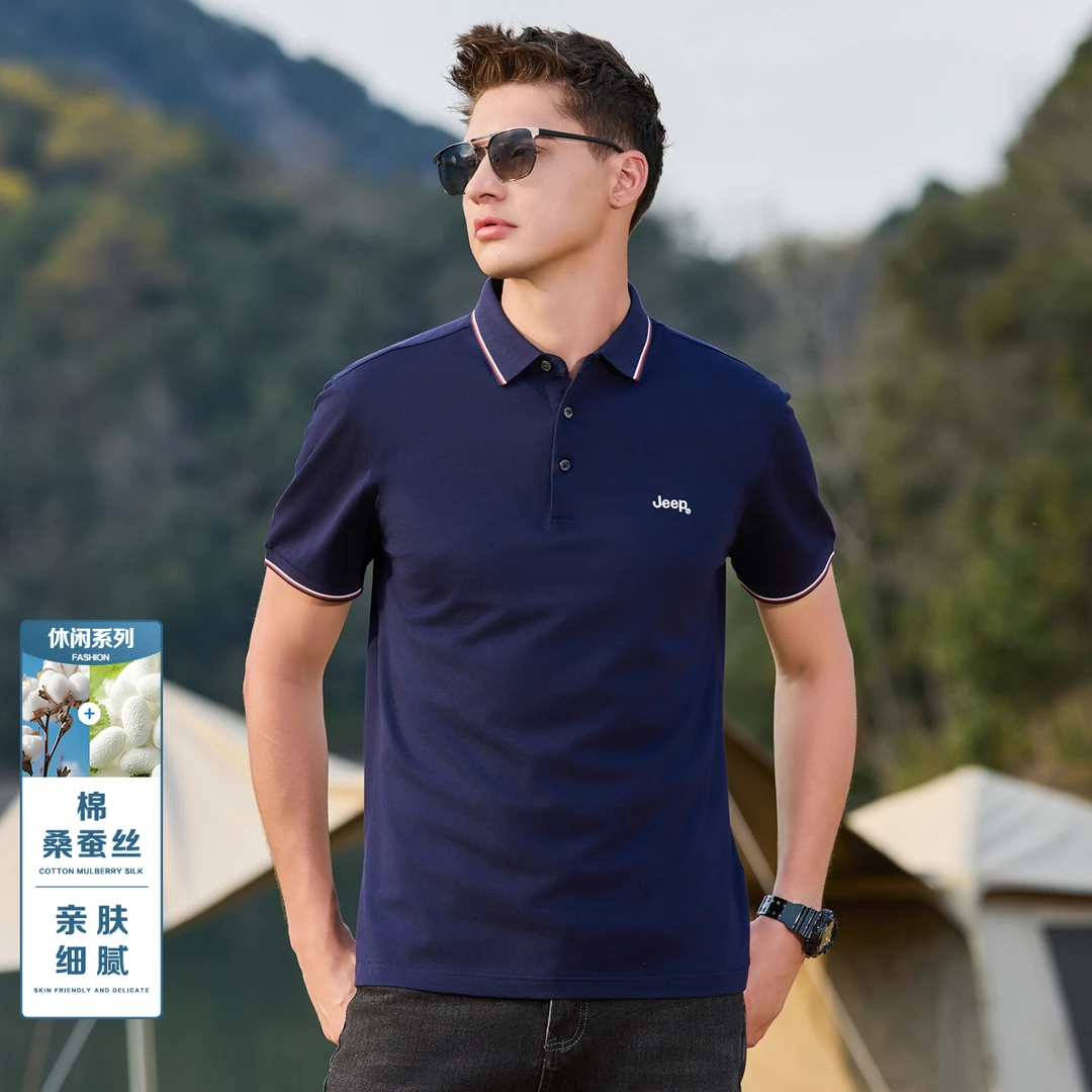 JEEP吉普男士polo衫夏季宽松简约半袖上衣2025休闲翻领短袖T恤