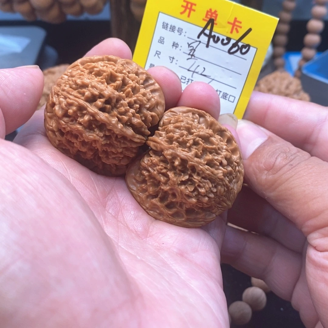 吊坠桃核文玩核桃