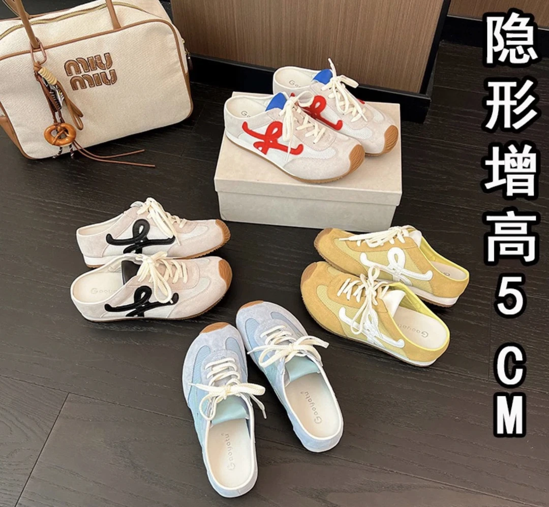 葡萄妈5cm内增高小歪头包头德训鞋女鞋子软底半拖休闲鞋阿甘鞋