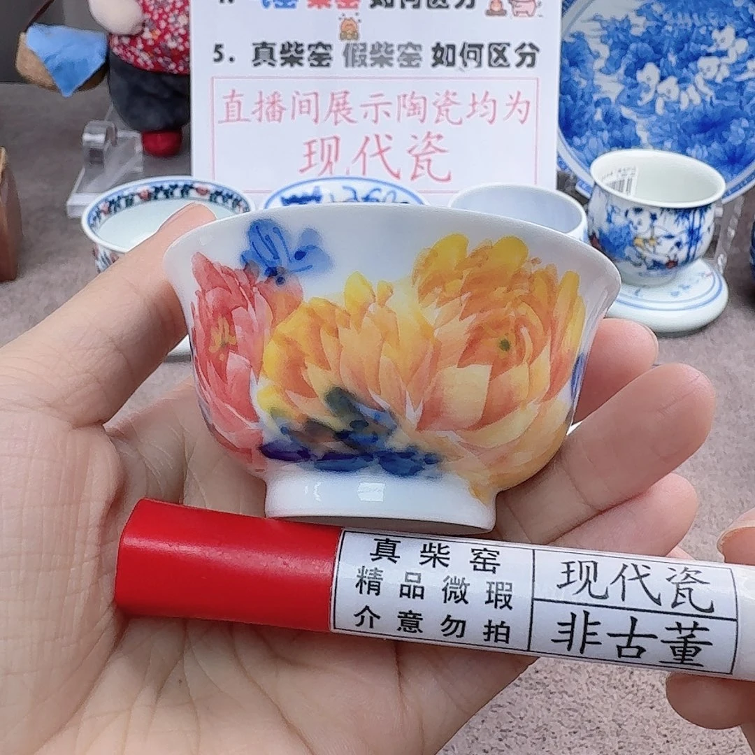 陶陶瓷艺术设计中心