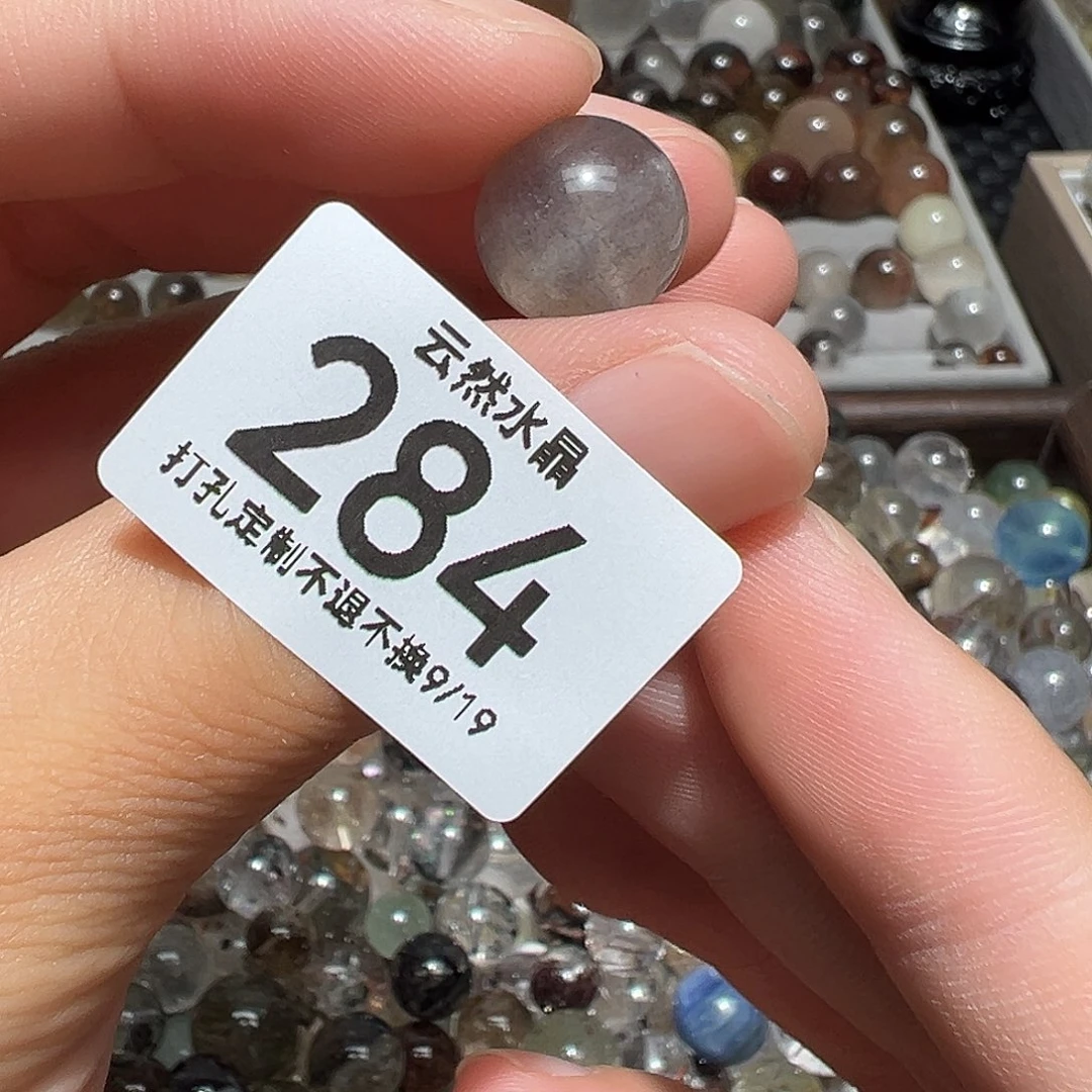 未镶嵌珠宝半成品水晶