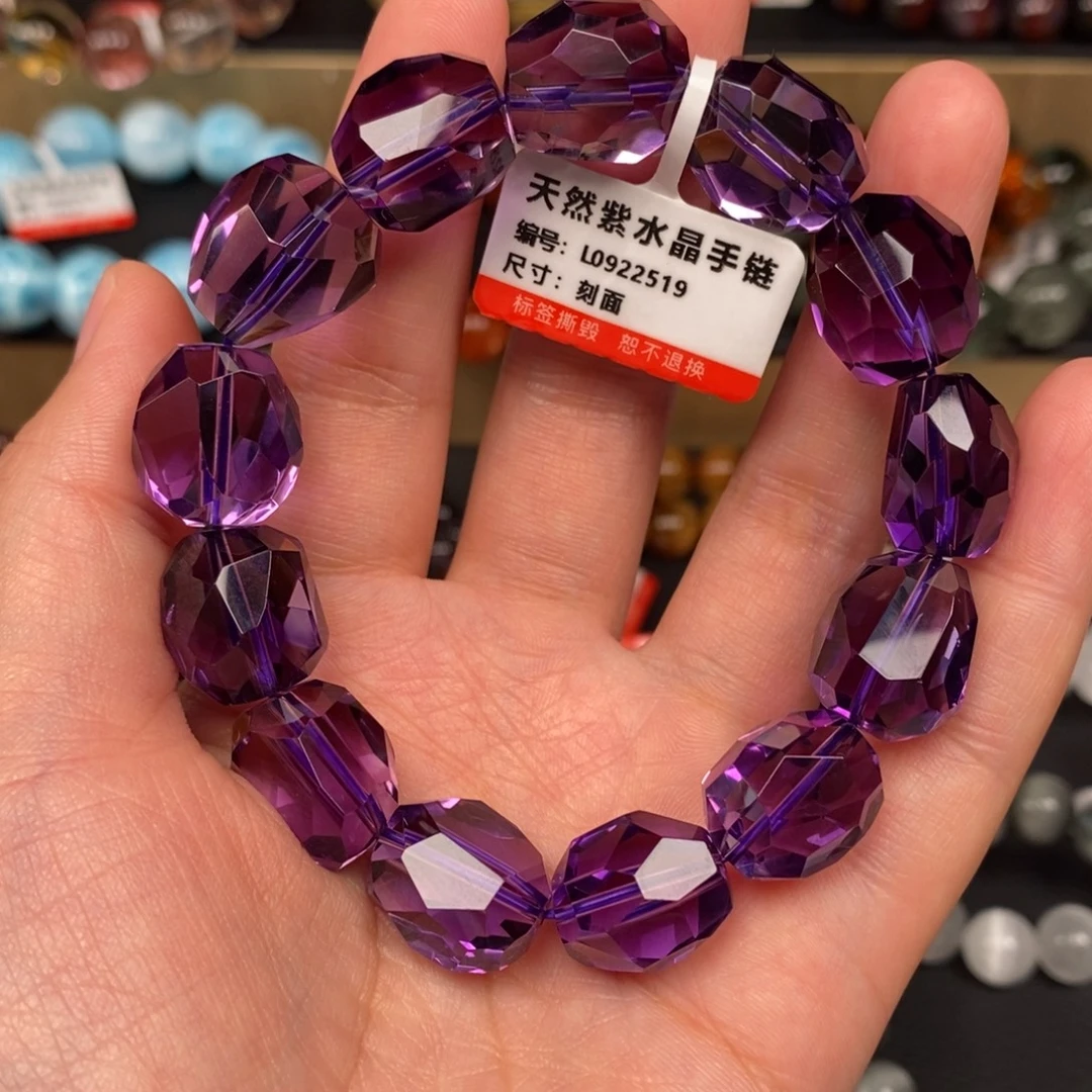 未镶嵌水晶手链紫水晶
