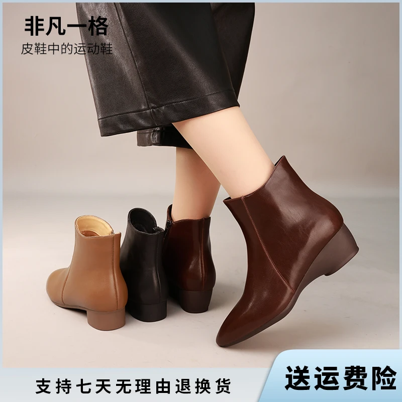 【非凡一格】真皮女鞋秋冬通勤2025新款软底软面舒适气质百搭女鞋