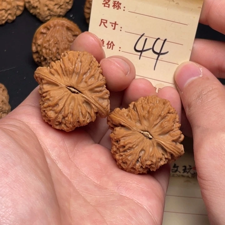 把件文玩核桃南疆石39尺全品白茬44