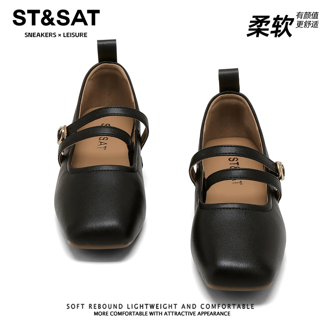 星期六法式软羊皮玛丽珍鞋女2025新款复古女鞋英伦风通勤浅口单鞋