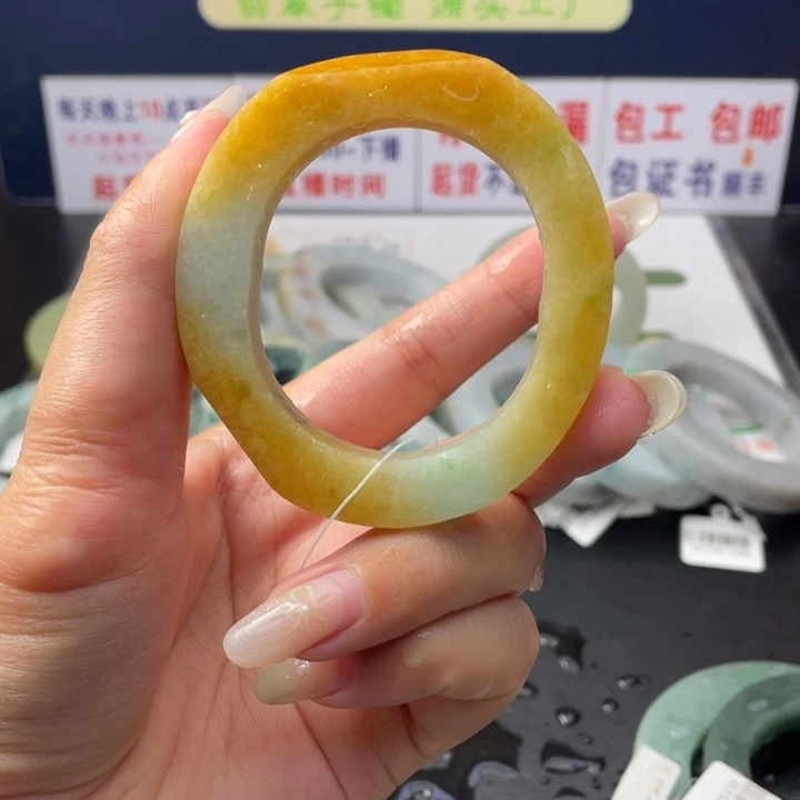 【闪购商品】未镶嵌翡翠定制翡翠