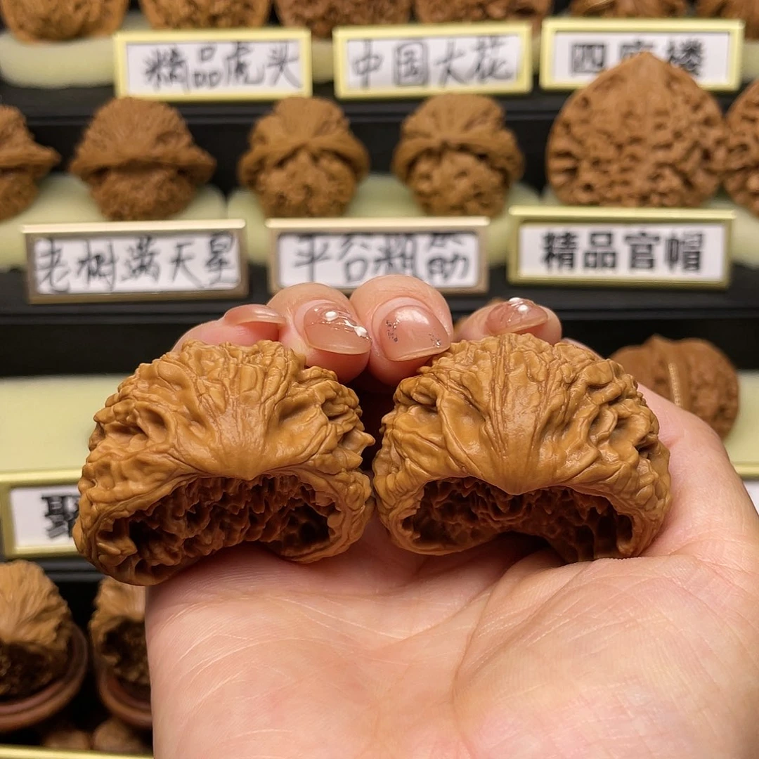 【闪购商品】文玩核桃吊坠蛇头