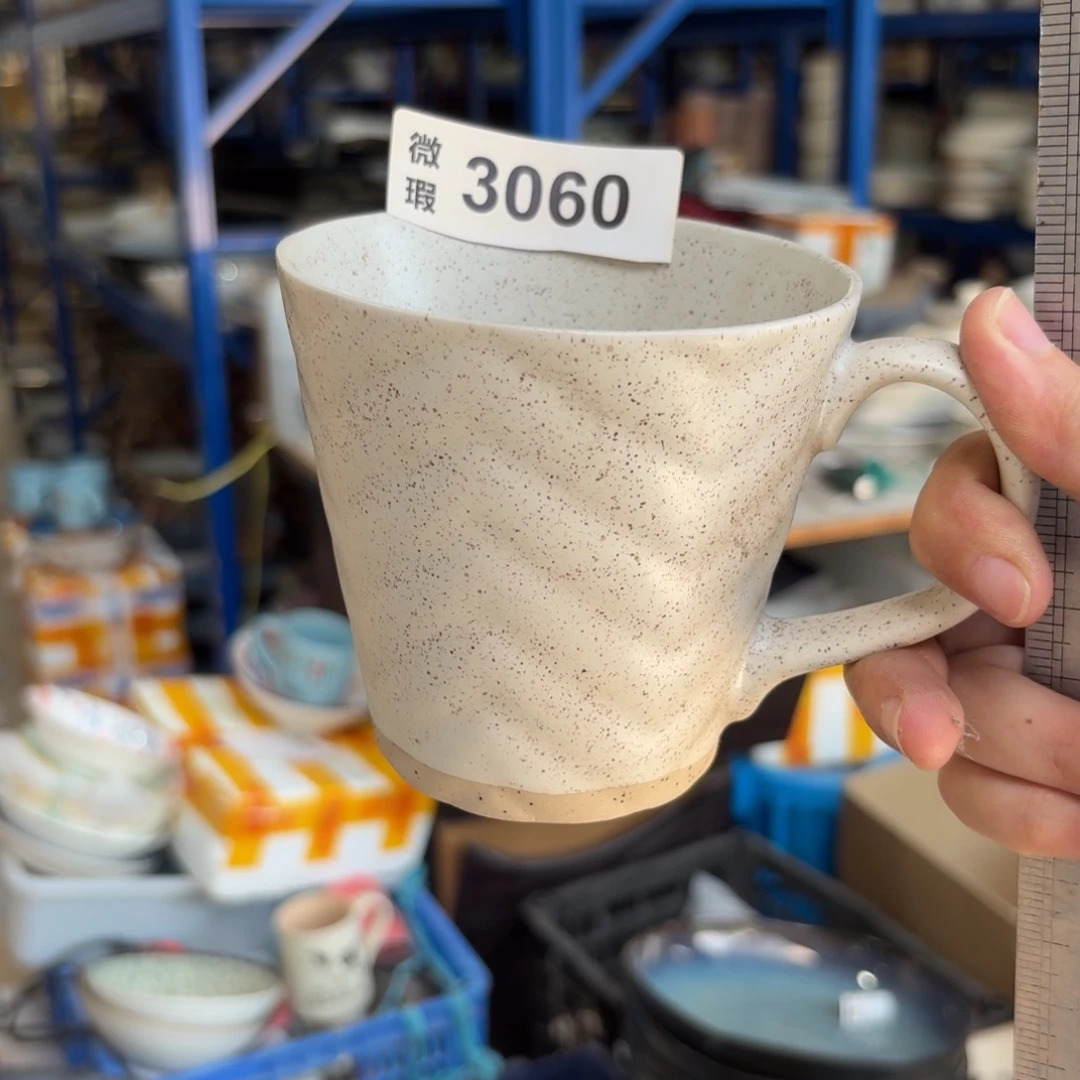 陶瓷3060 微瑕陶瓷餐具2个