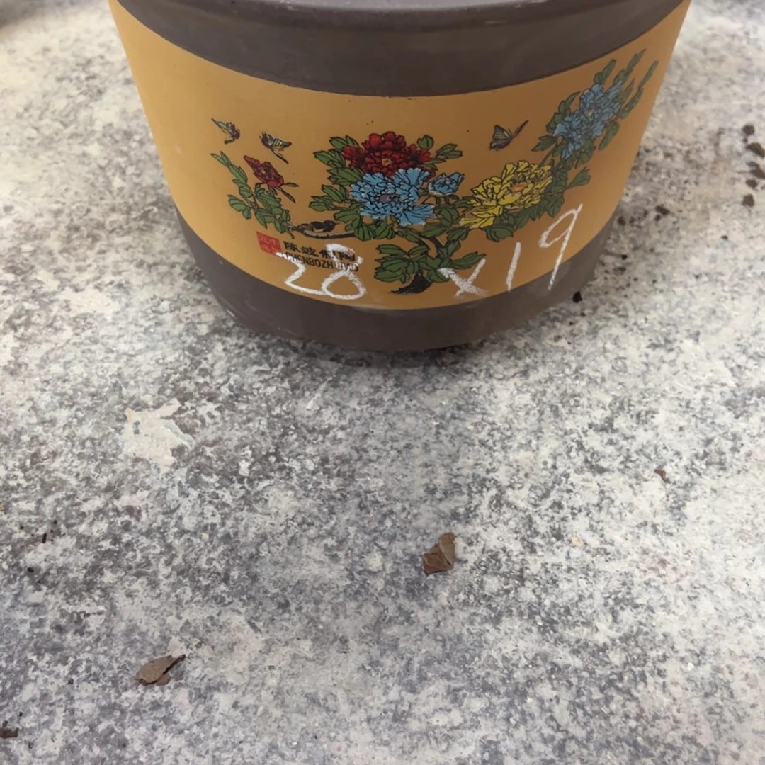 紫砂工艺厂……紫砂工艺厂……紫砂