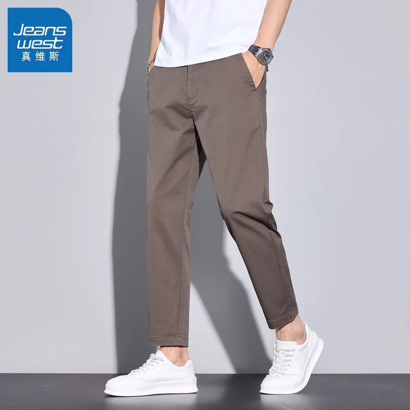 真维斯秋季新款商务休闲裤男士2025新款修身直筒百搭显高九分裤子