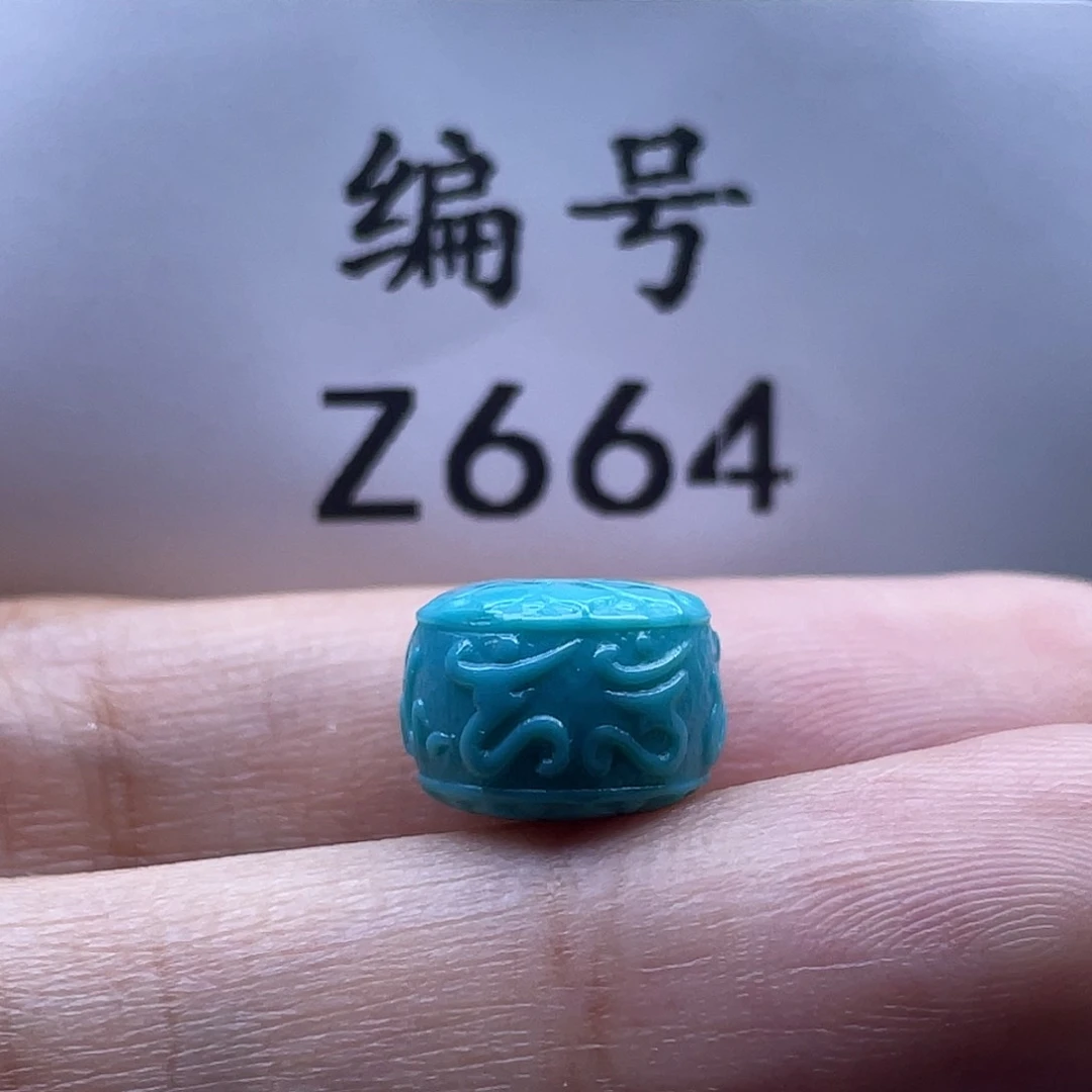 未镶嵌绿松石珠宝奇石7.5*10.5mm