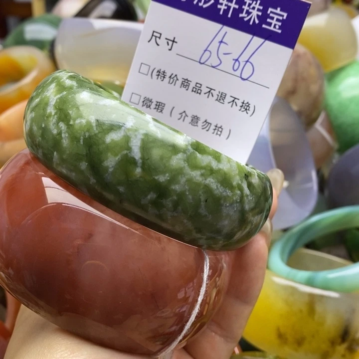 未镶嵌手镯石英质玉