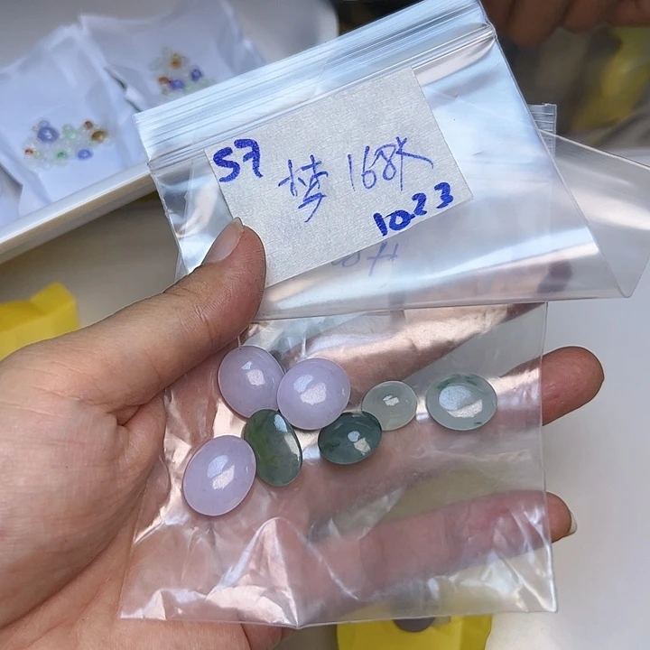 未镶嵌定制翡翠梦****6不