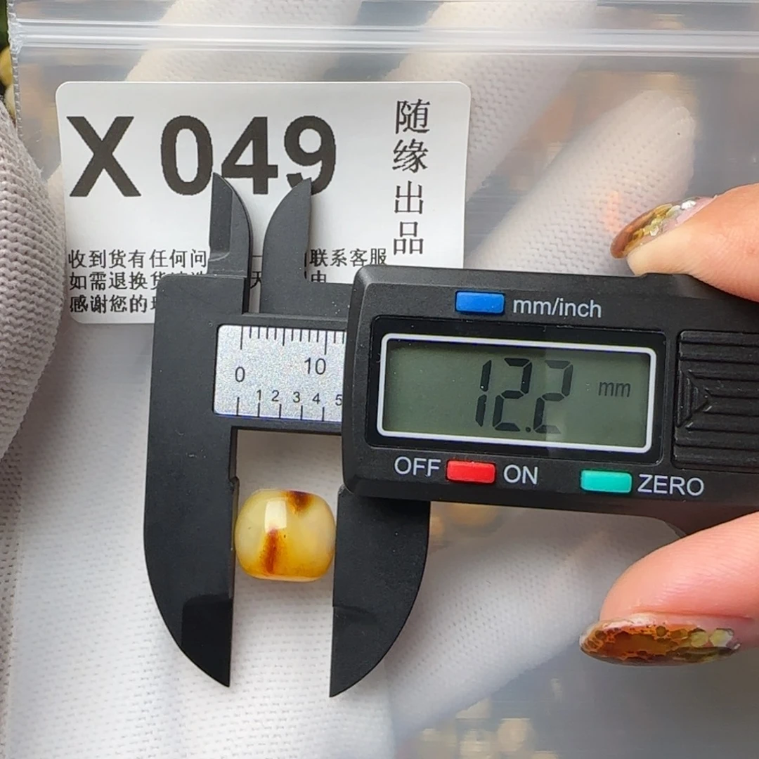 琥珀裸石未镶嵌少****、12尺寸老型