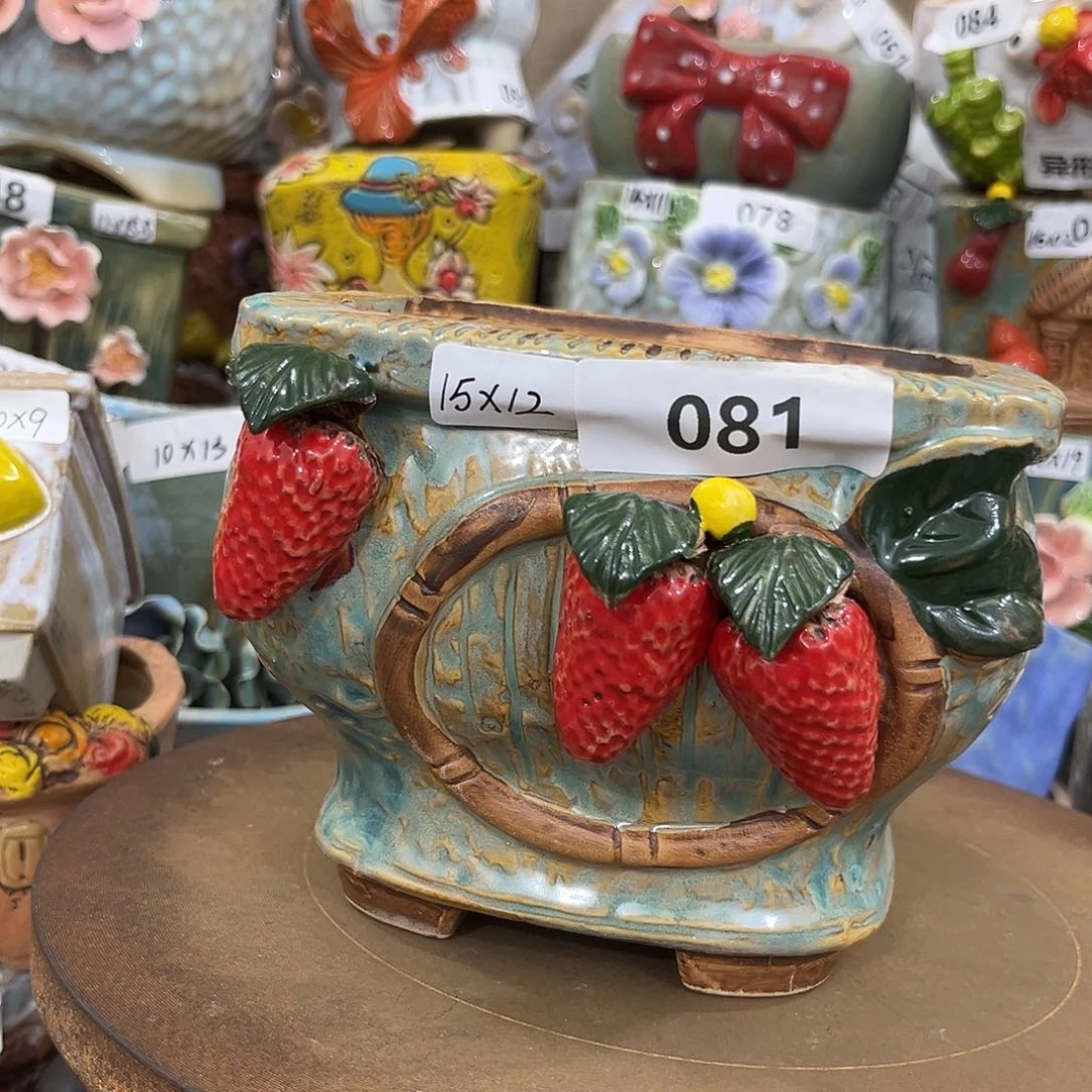 粗陶多肉花盆花盆