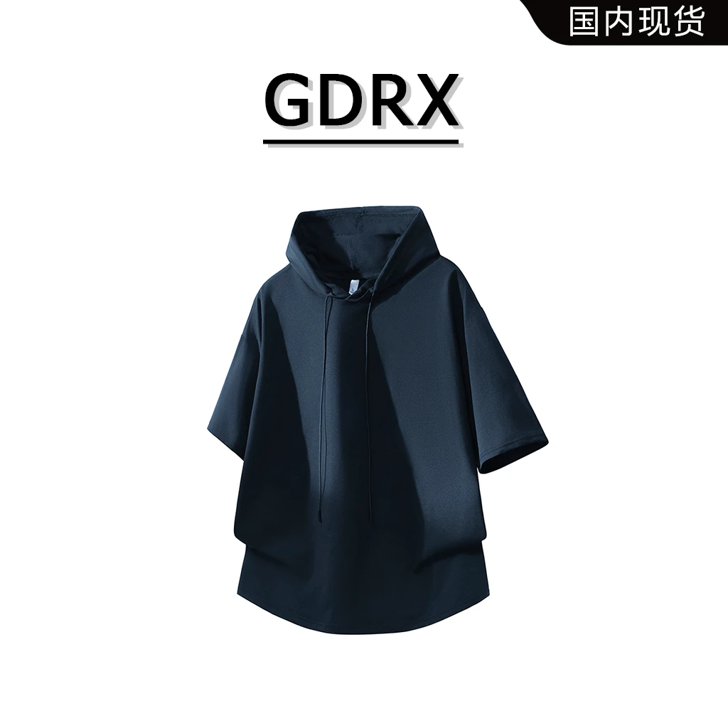 GDRX美式连帽宽松男士短袖T恤2025夏季新款薄款小众设计感上衣