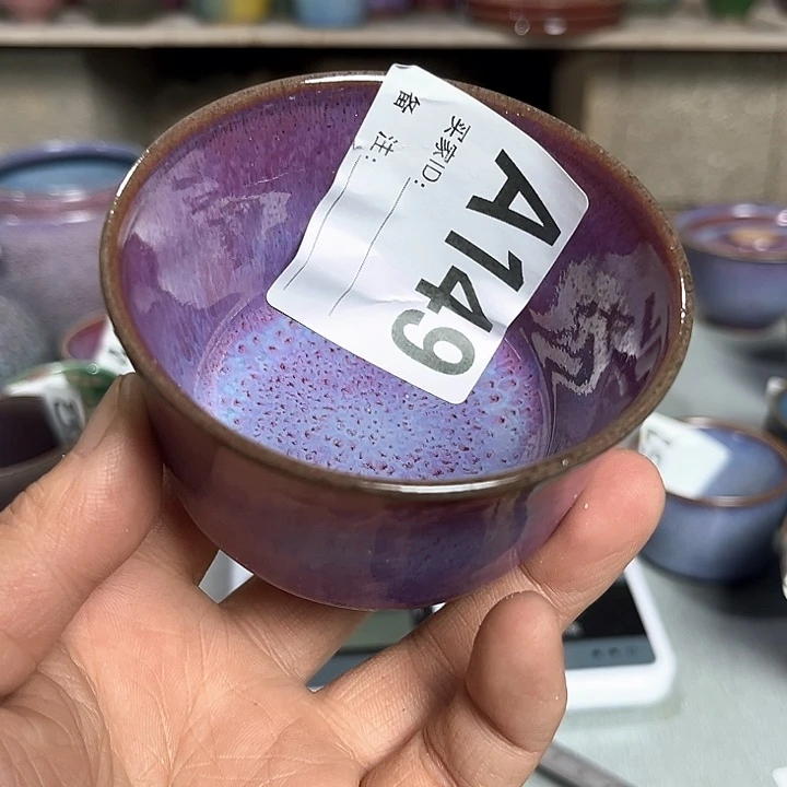 钧瓷茶具 钧瓷茶具