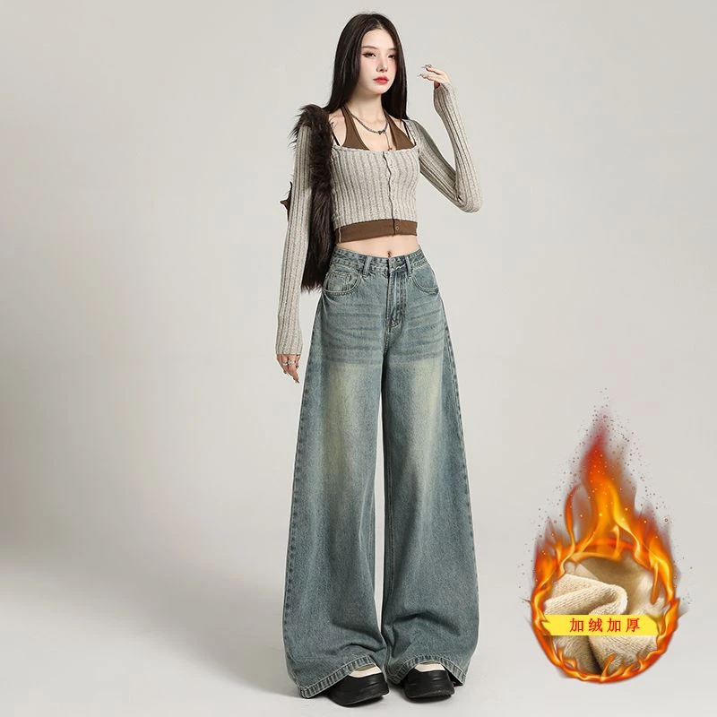 【旗鼠】复古A版阔腿梨形显瘦宽松垂感慵懒拖地裤子