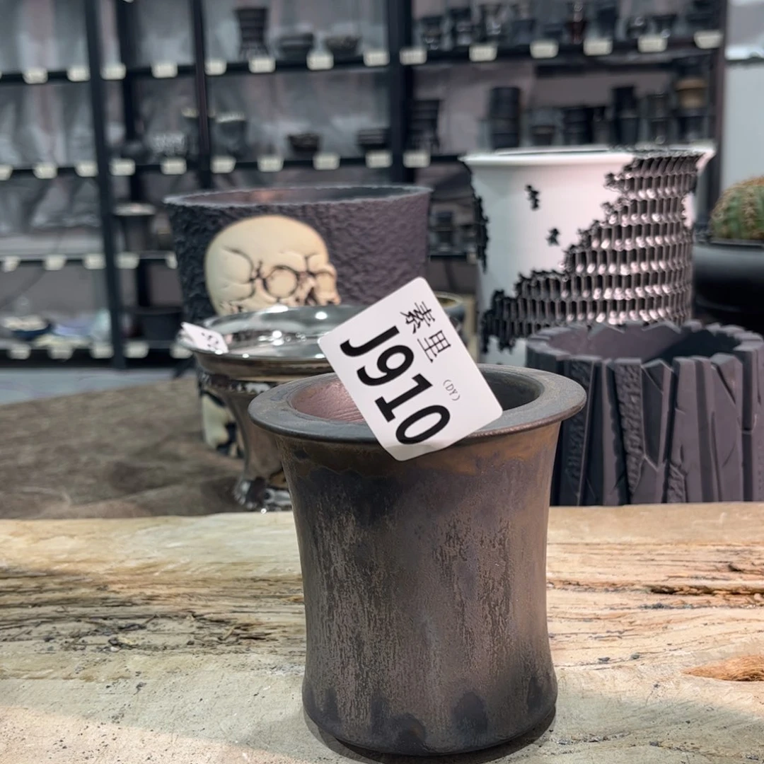 内口7.5高9.5景德镇