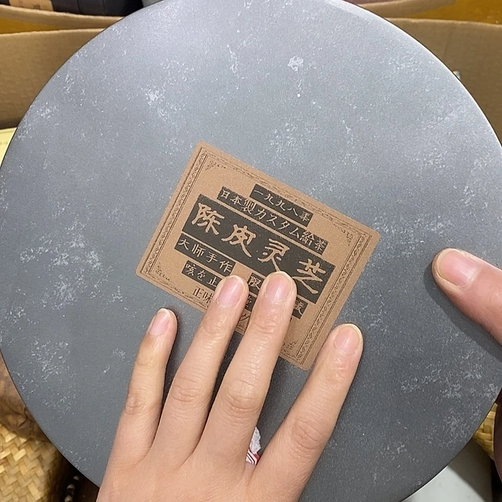 紫砂我就。。。。。。。。。。。。。。。。。