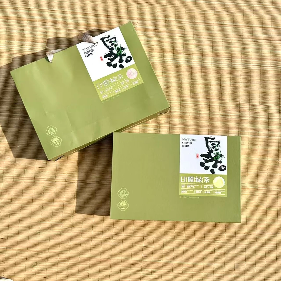 【同道春】日照绿茶2025年5月春茶一芽两叶【礼盒装】