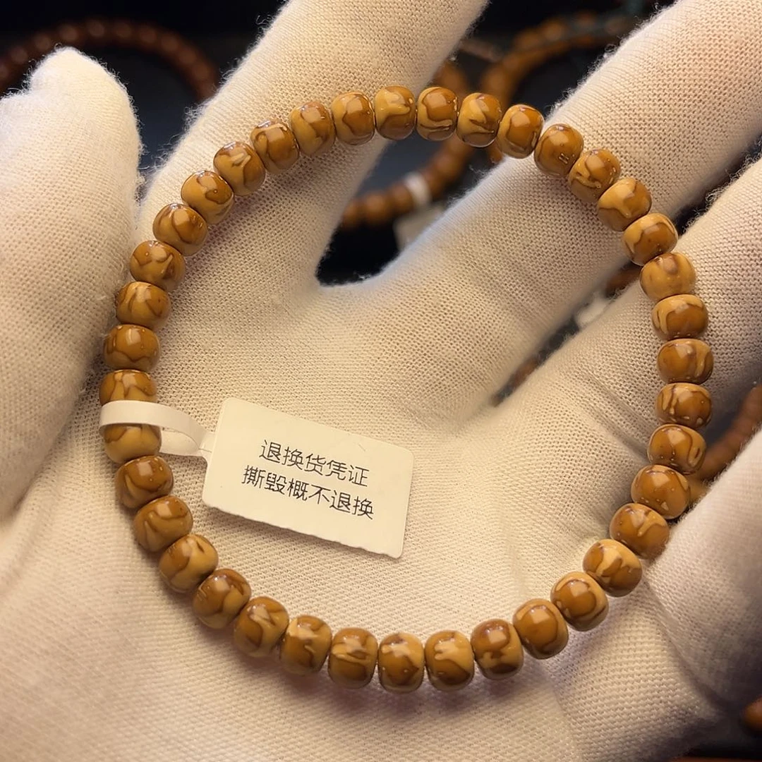 吊坠紫金鼠纯肉鼠尖老型奶盖6.5尺精工暴力归圆