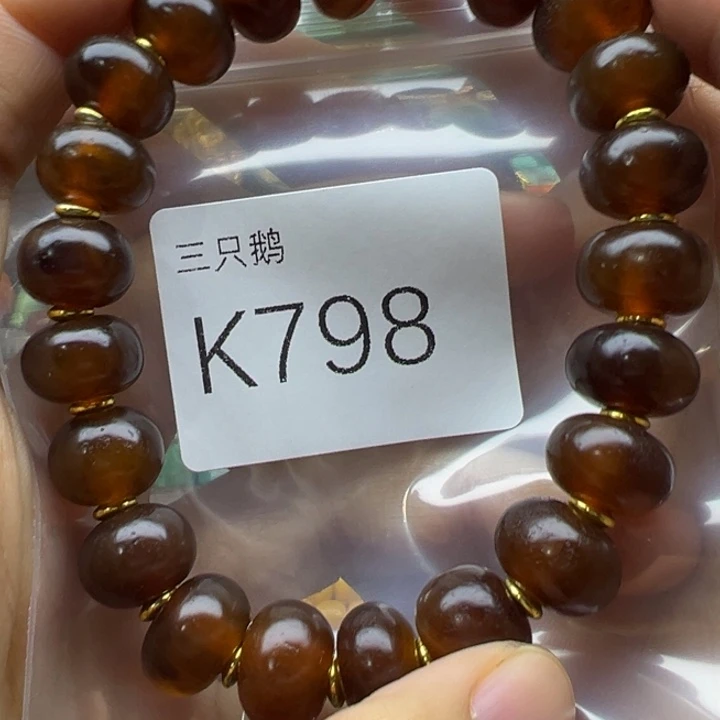 菩提根/象牙果吊坠