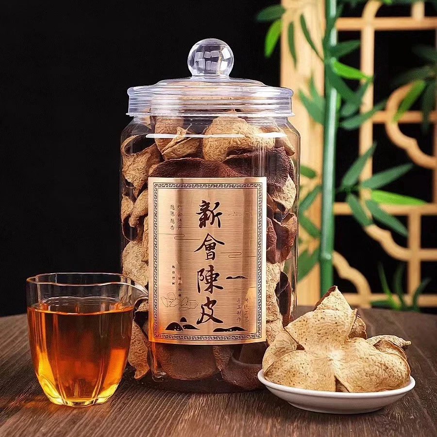 【老韩专属】广东新会陈皮250克