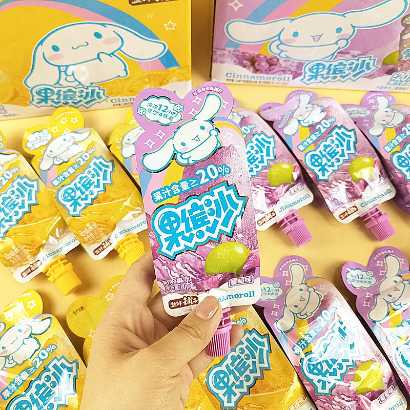 盐津铺子果缤沙可吸果冻儿童零食葡萄香橙味冰沙三丽鸥玉桂狗联名