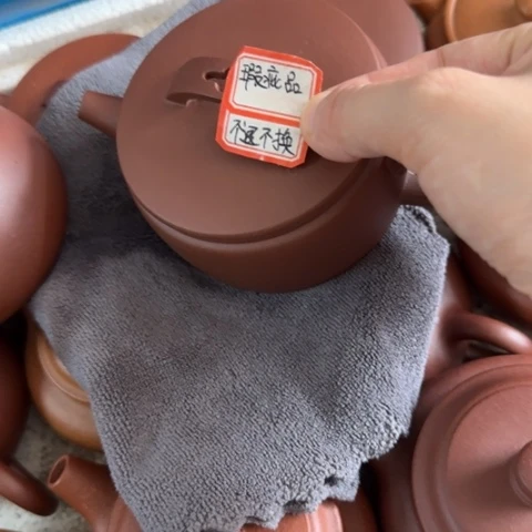 吴***为茶壶紫砂底槽清料200cc