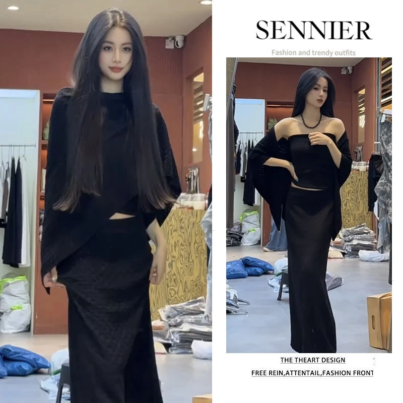 时尚穿搭女2025入秋新款洋气百搭披肩显瘦抹胸气质半身裙三件套装