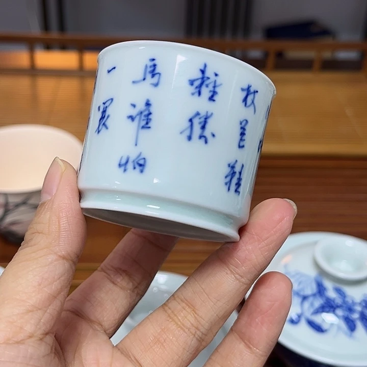 瓷贝贝贝贝贝贝贝贝贝贝杯