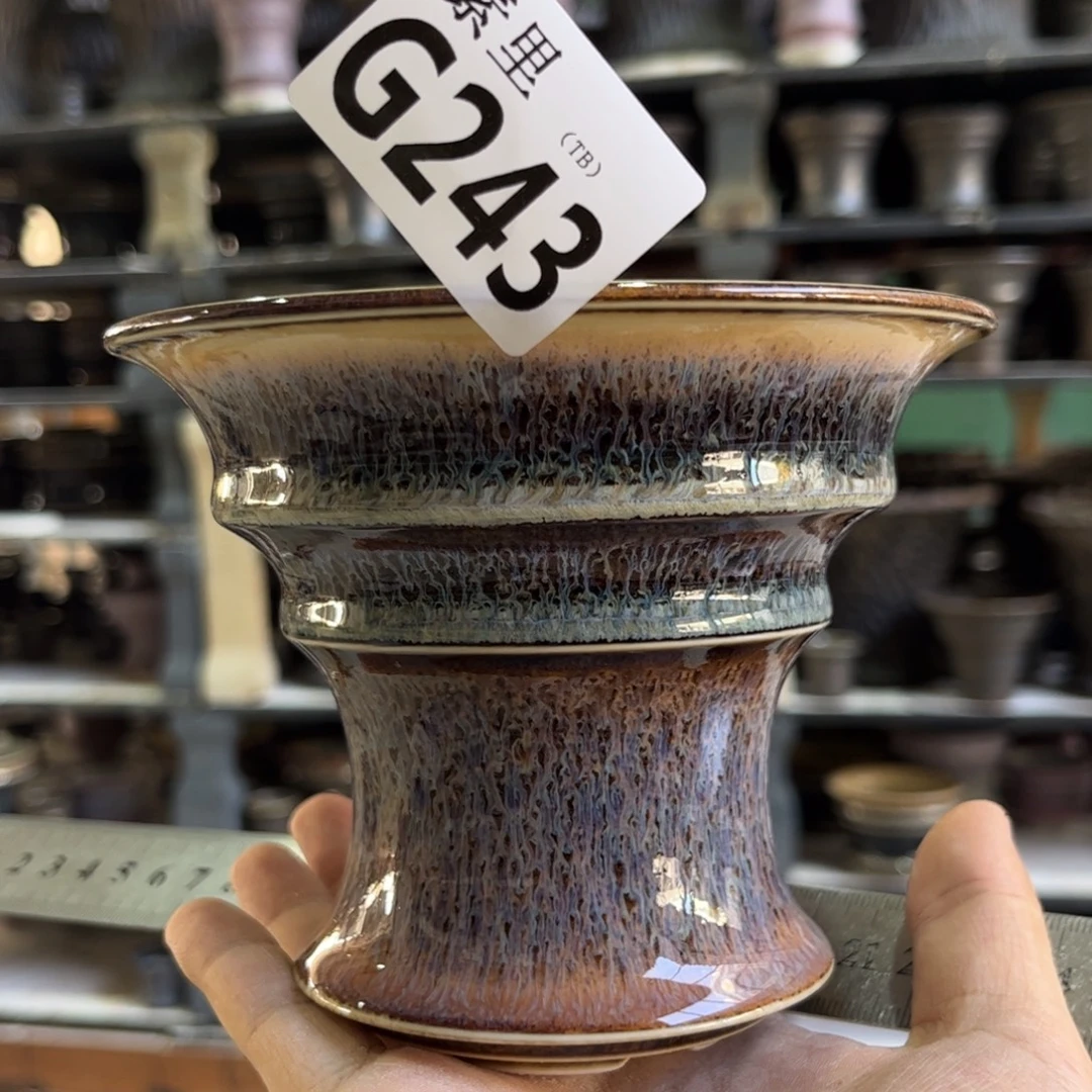 陶内口13高10.5景德镇