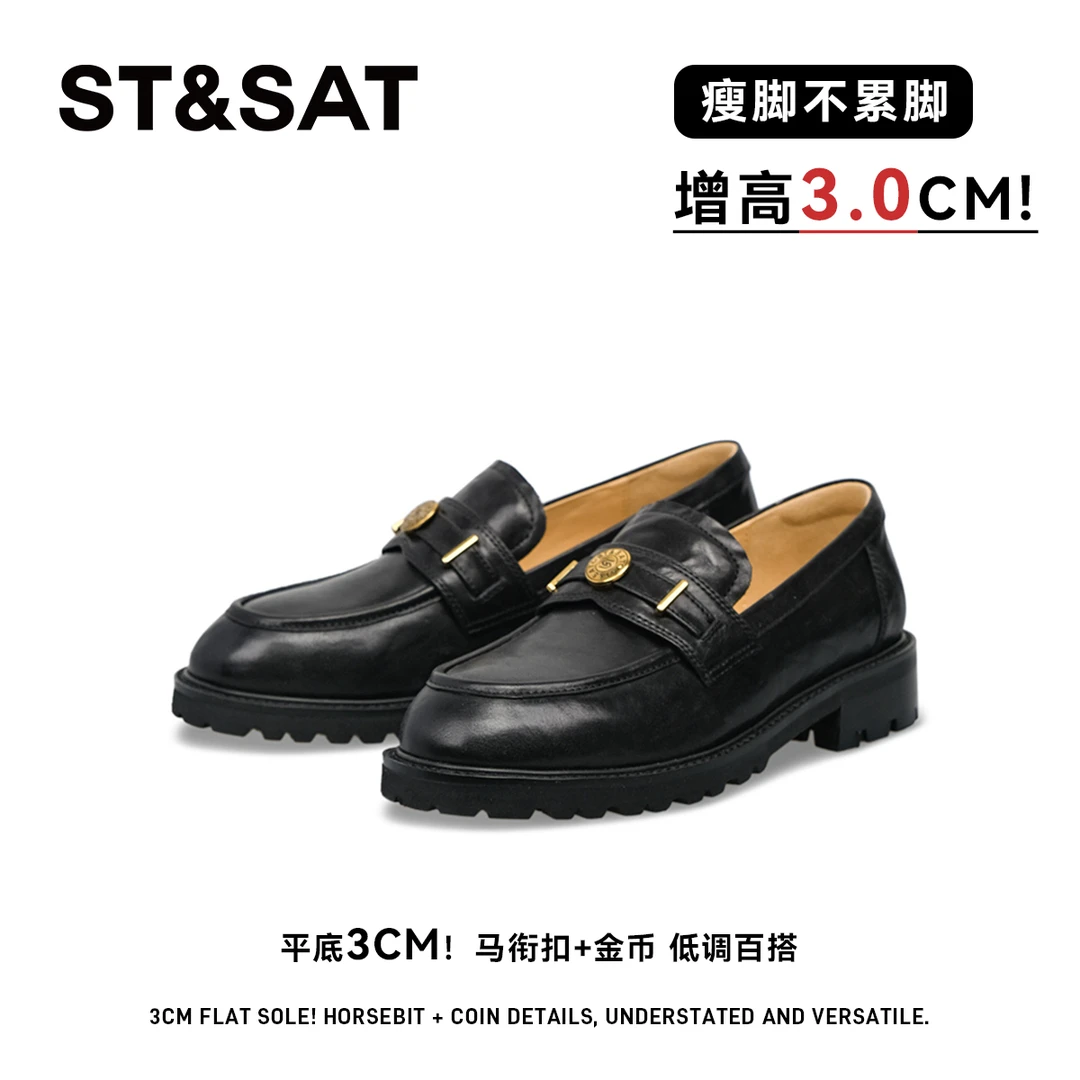 【小英伦】星期六乐福鞋女款爆款2025新款秋季百搭英伦风软底单鞋女