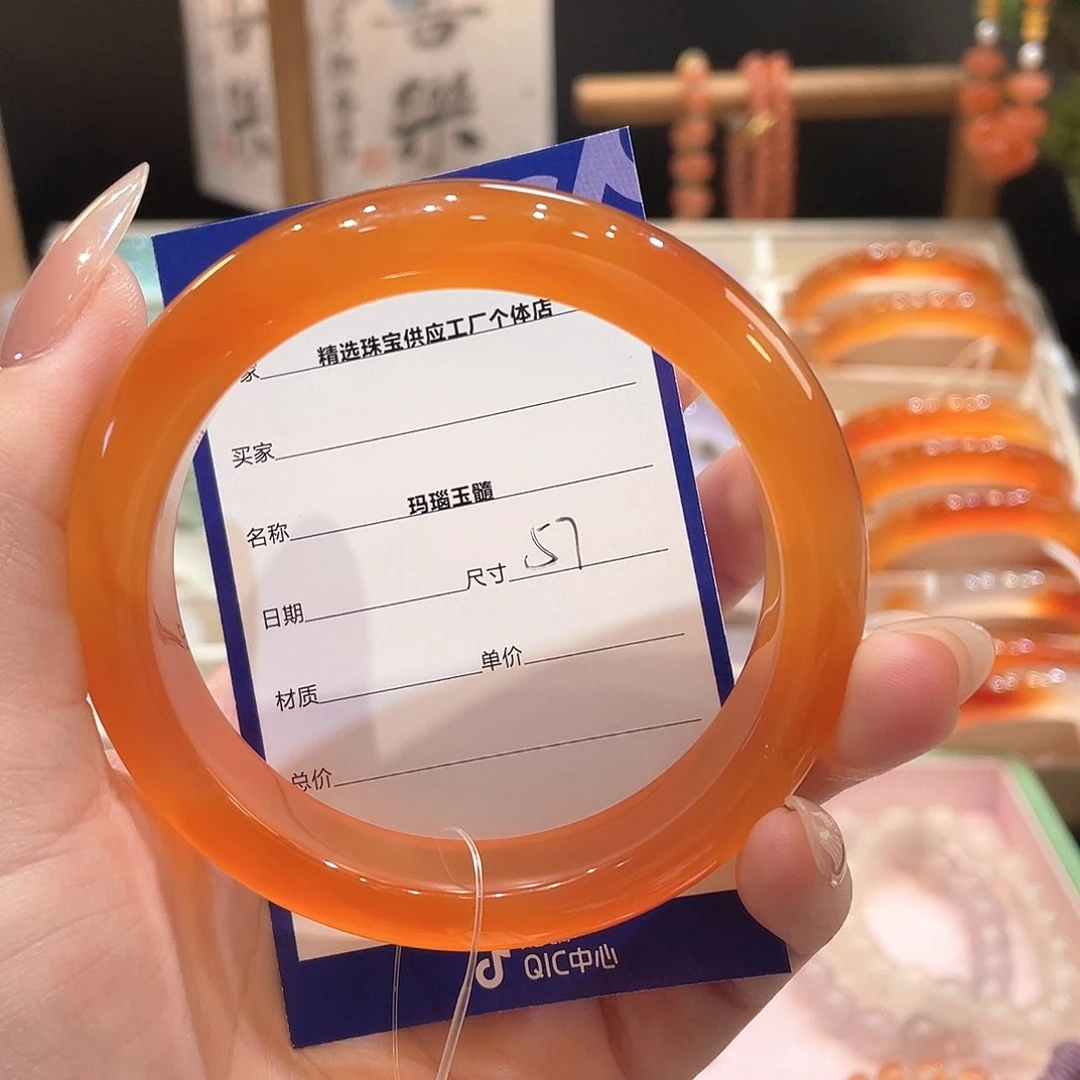 玛瑙/玉髓手镯未镶嵌