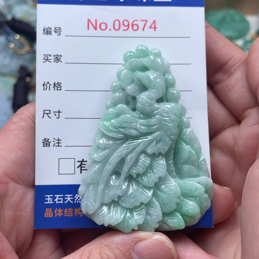 翡翠挂件未镶嵌翡翠玉缘吊坠挂件