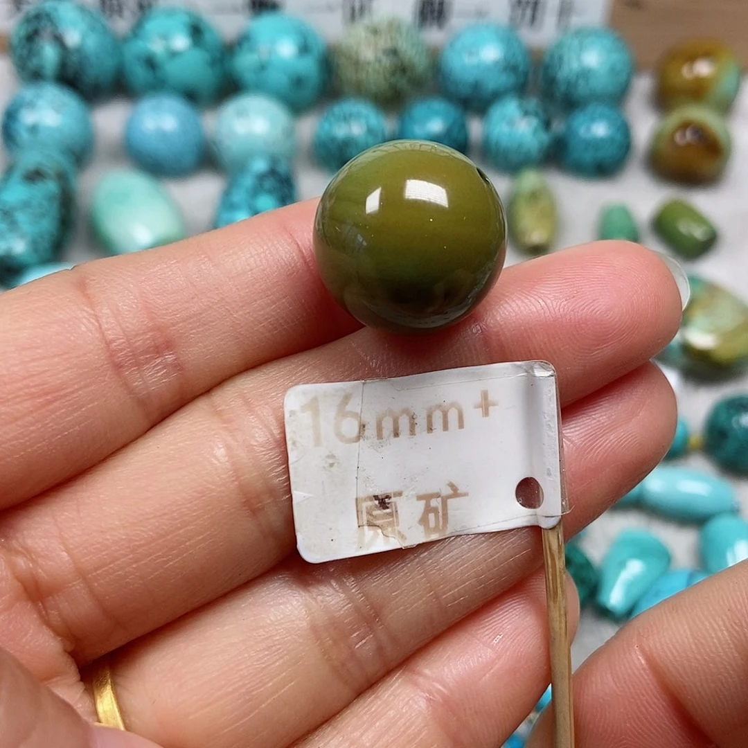 未镶嵌绿松石珠宝半成品