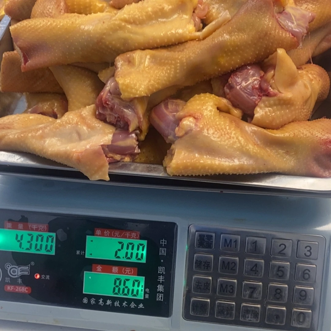 30中国大陆包装脖子60