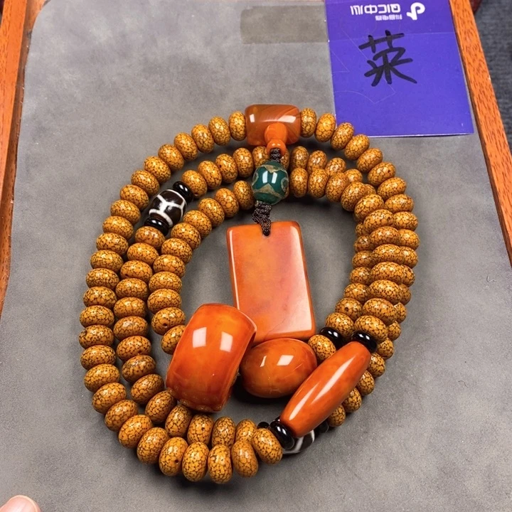 星月菩提吊坠王*明星月