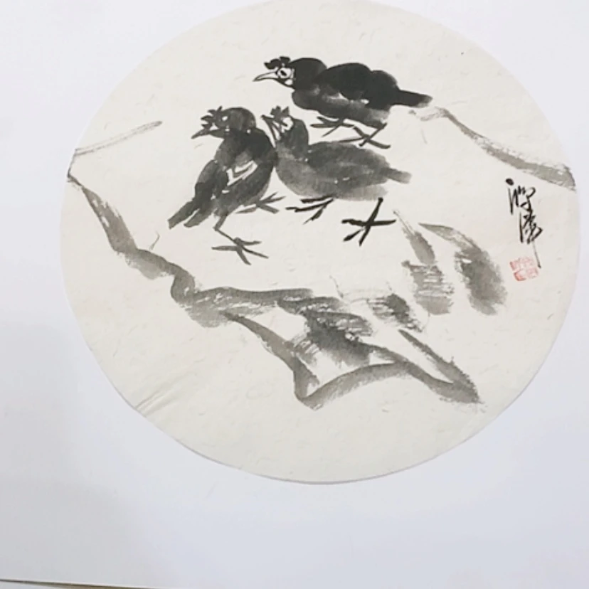 【闪购商品】一二三四五六七八九
