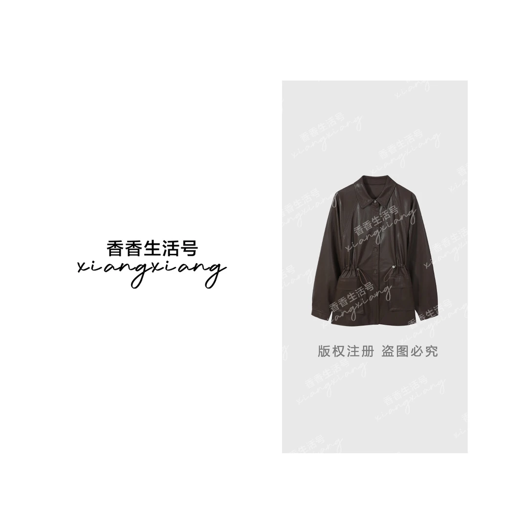 【香香专属】“女神转场“琥珀流光2025秋季新款宽松女装皮衣外套8865
