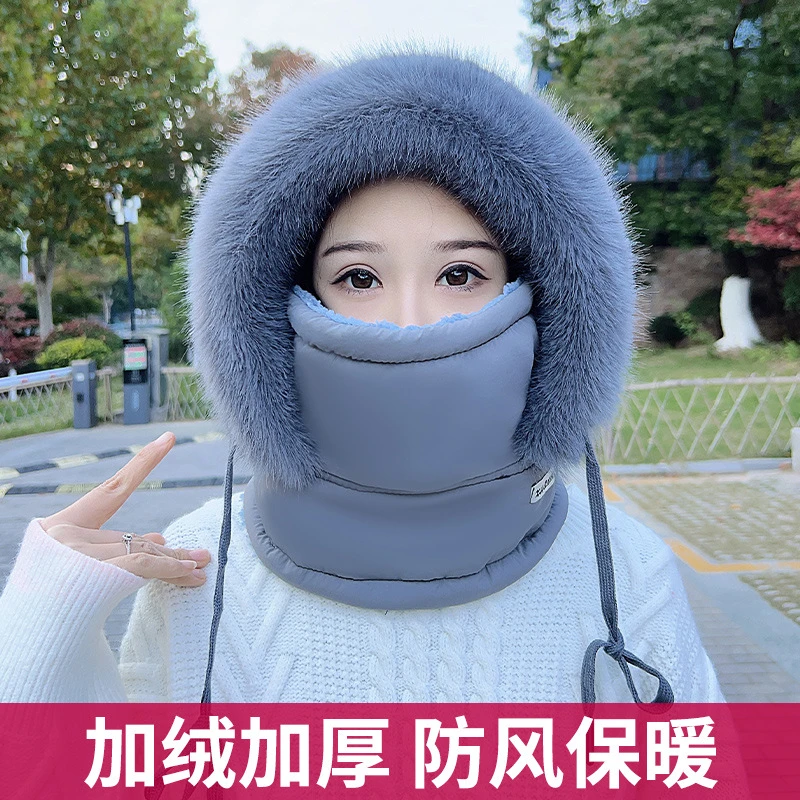 洋气冬季面罩围脖一体帽子加绒保暖护耳滑雪帽秋冬骑车防风遮脸