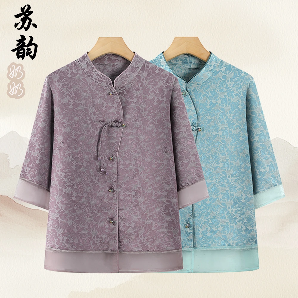 奶奶装夏季短袖套装中老年人女装衬衫两件套老年人夏装女衣服裤子