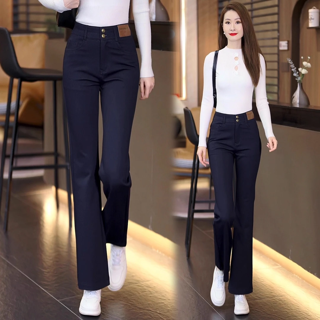 高腰九分微喇加绒加厚牛仔裤女2025秋冬新款修身显瘦喇叭黑色长裤