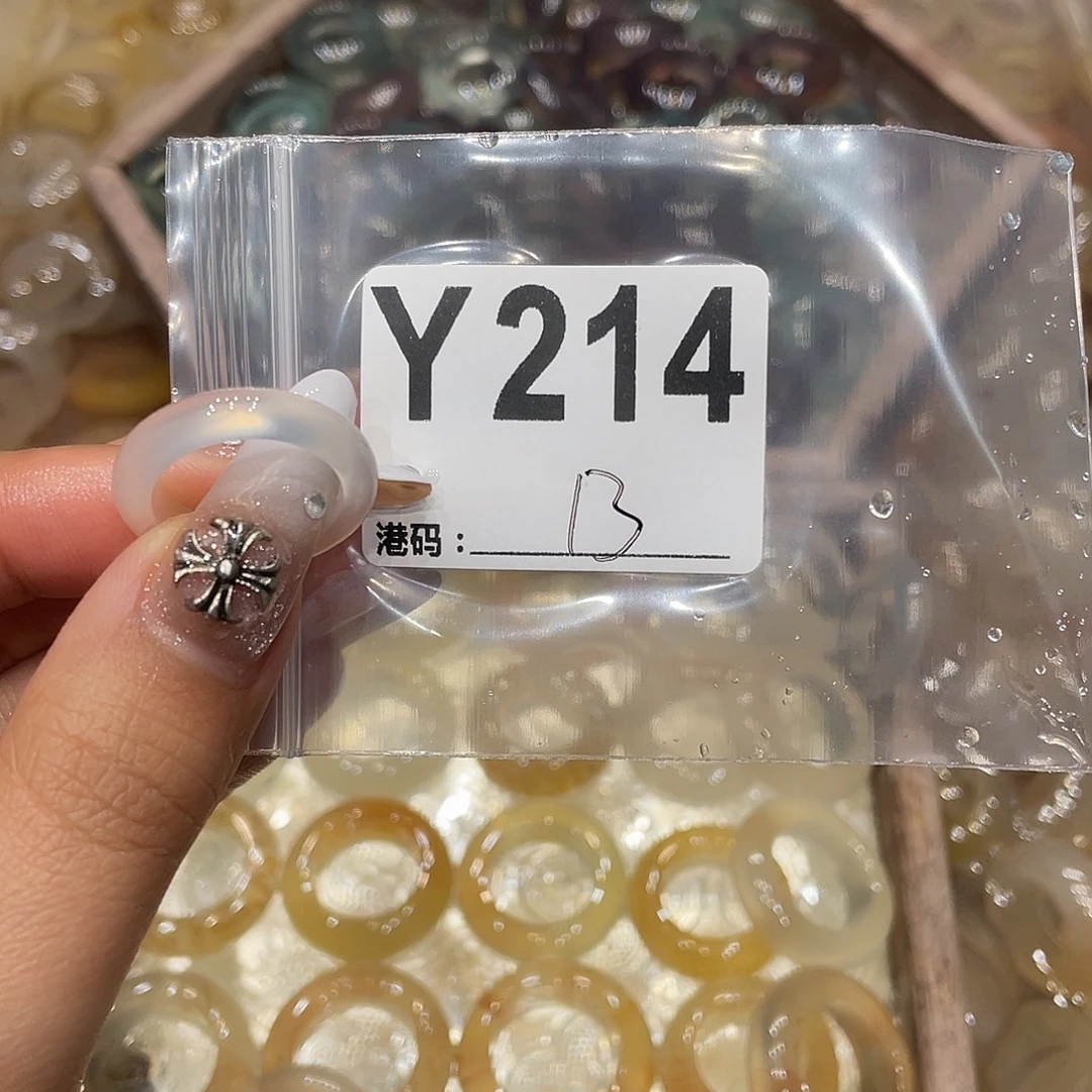 玛瑙/玉髓未镶嵌戒指214