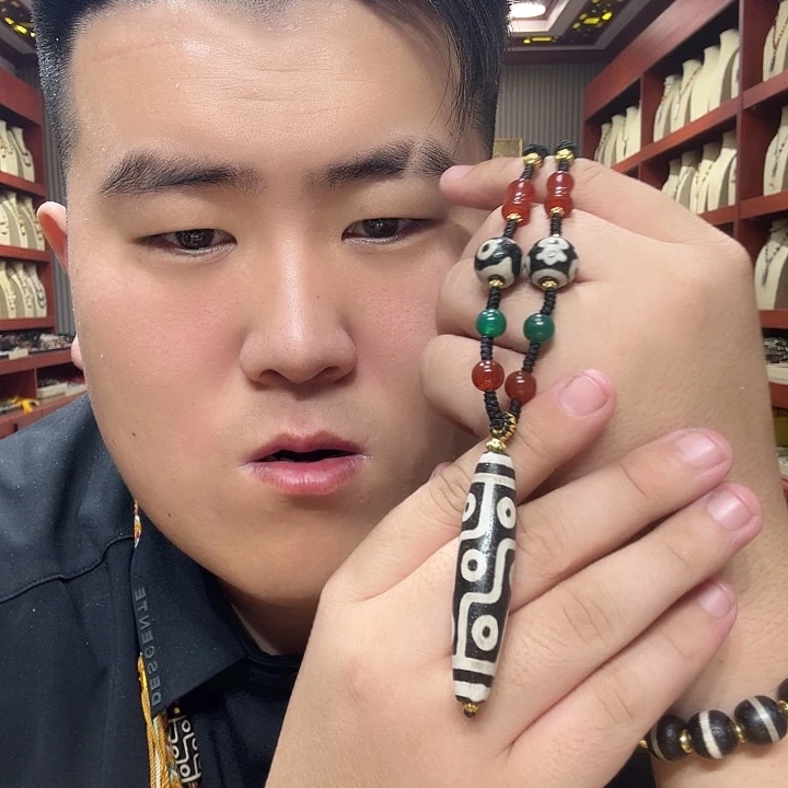 玛瑙/玉髓未镶嵌珠宝奇石