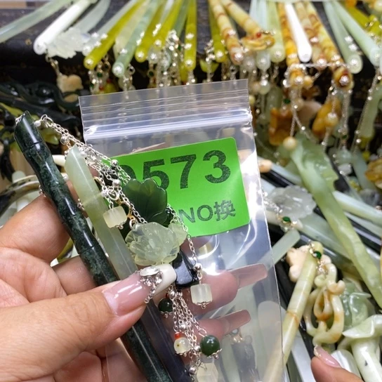 浴***生蛇纹石玉未镶嵌发簪