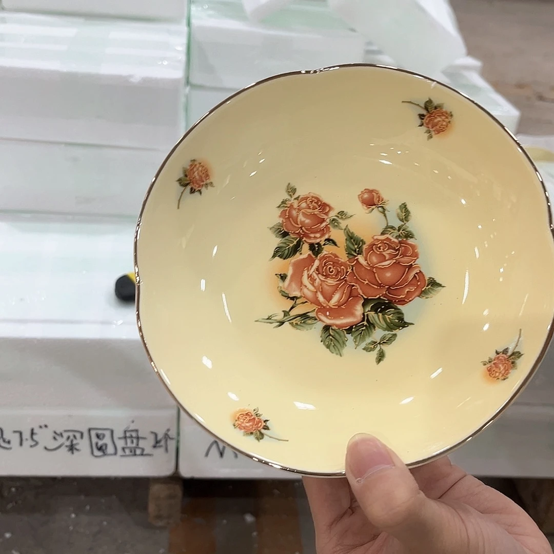 高端陶瓷………………………… 06