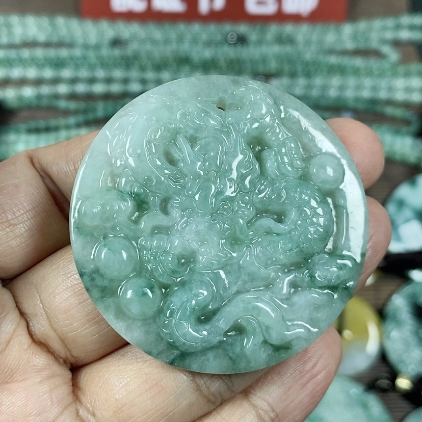 【闪购商品】翡翠颈饰未镶嵌玉吊坠翡翠玉圆形龙牌